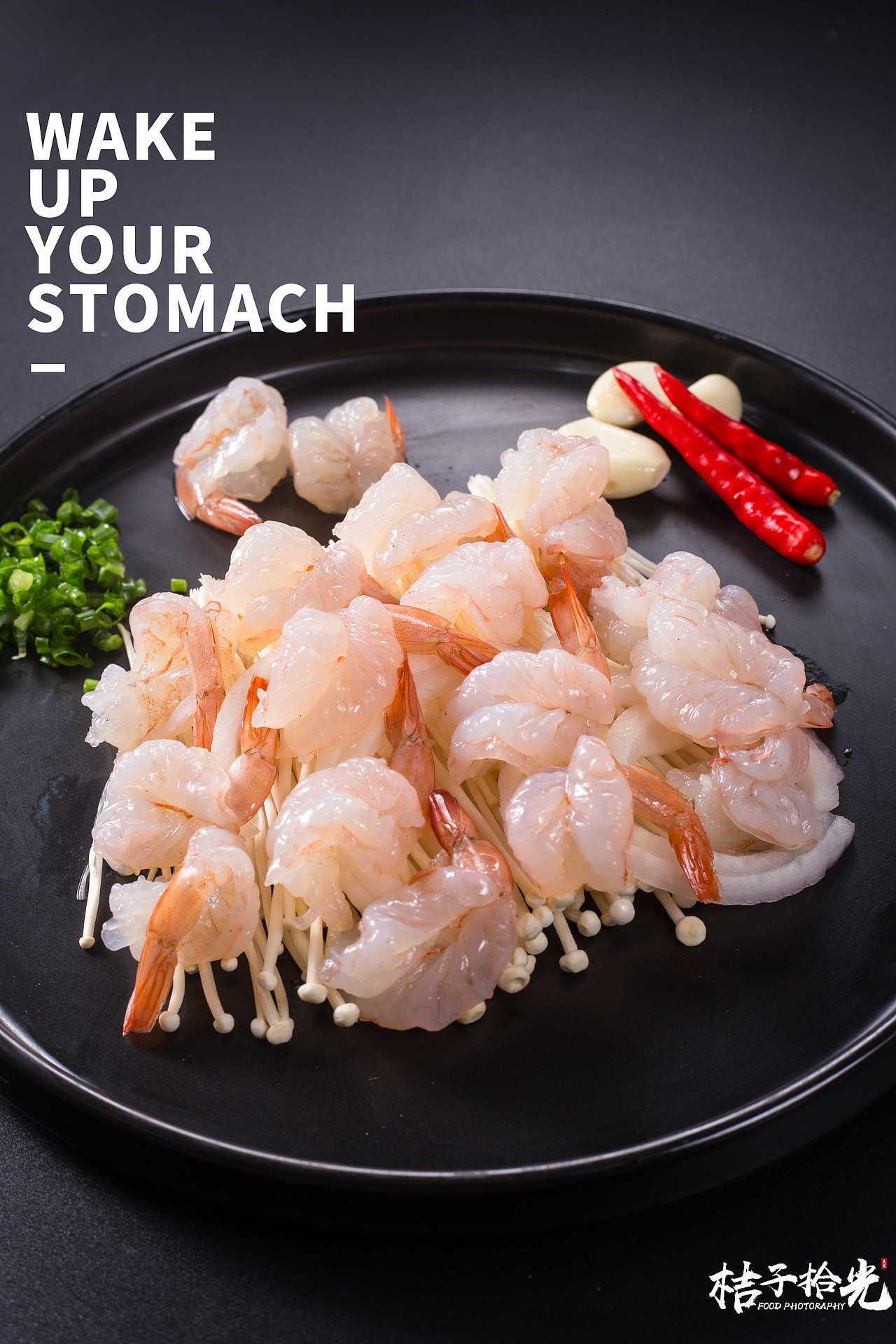 老湘亲丨楚宫盛宴丨桔子拾光美食摄影（图ZMTYyMDc4MzMy） - 产品摄影 - 站酷设计师桔子拾光美食摄影原创素材 - 站酷ZCOOL
