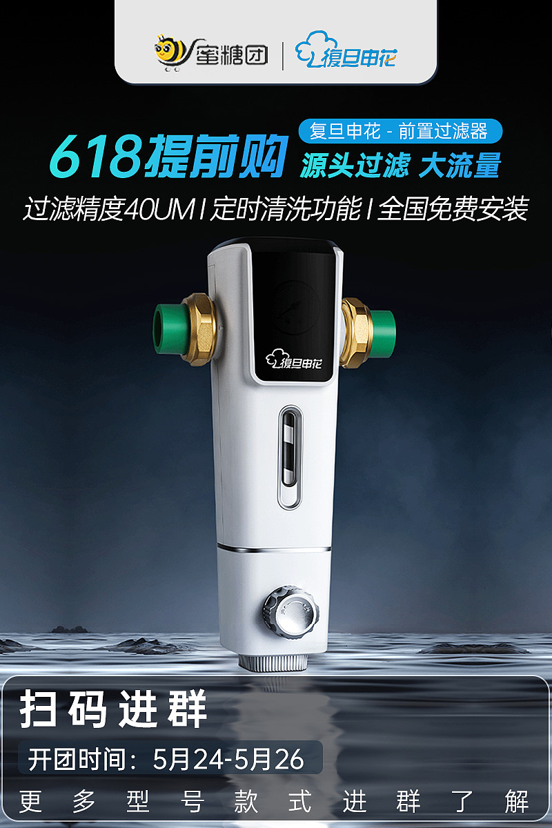 电商海报、主图、banner