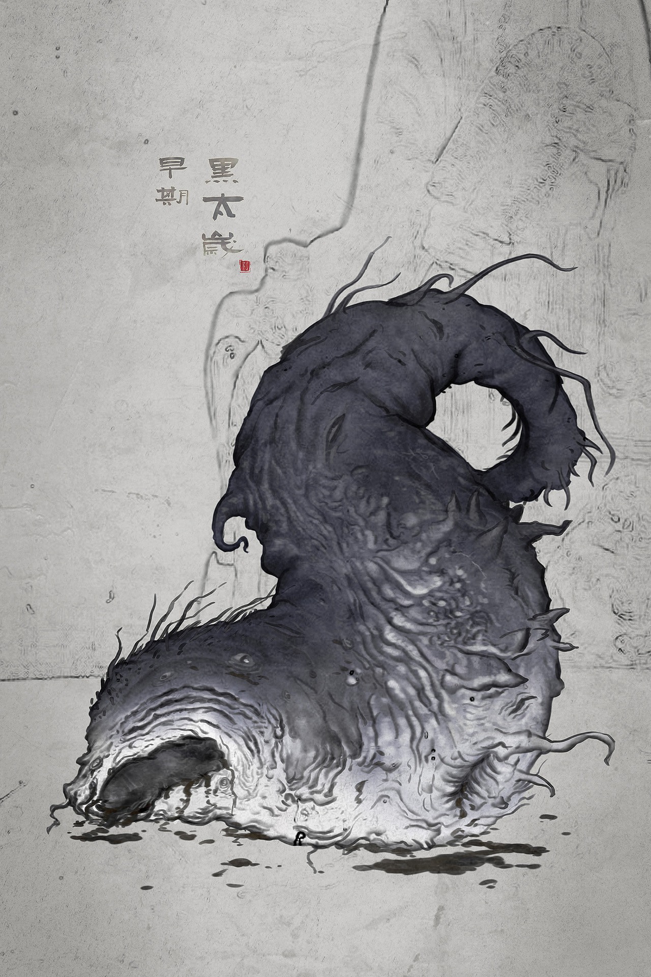 道诡异仙角色合集一（图ZMzU2ODczNjE2） - 概念设定 - 站酷设计师格子的乱七八糟原创素材 - 站酷ZCOOL