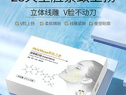 详情