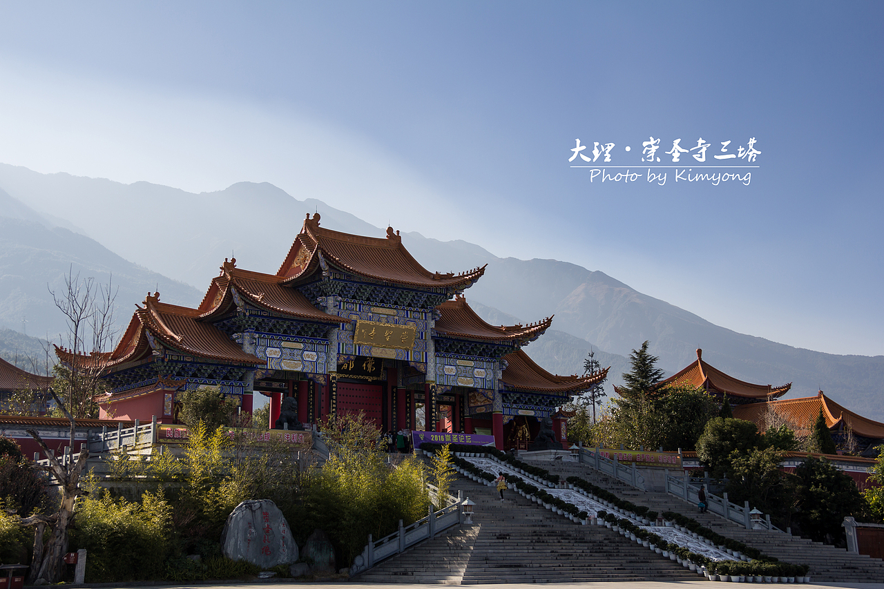 昆明大理风光合辑