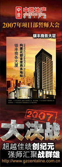 平面设计宣传品（图ZMTAyNTAyNjky） - 宣传物料 - 站酷设计师KakiEE原创素材 - 站酷ZCOOL