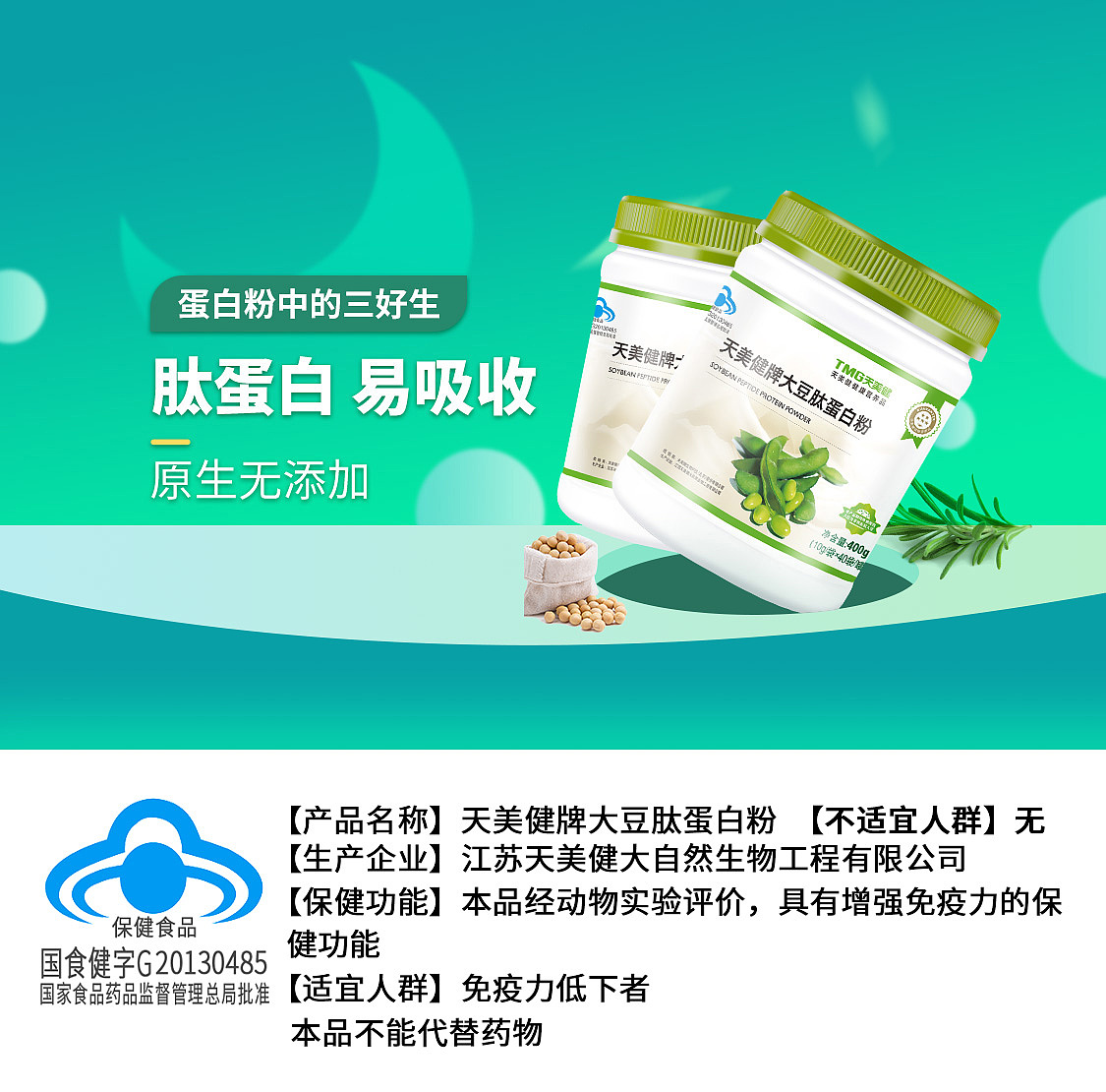 banner（图ZMTk4MzkxNzAw） - 电商 - 站酷设计师薇史原创素材 - 站酷ZCOOL