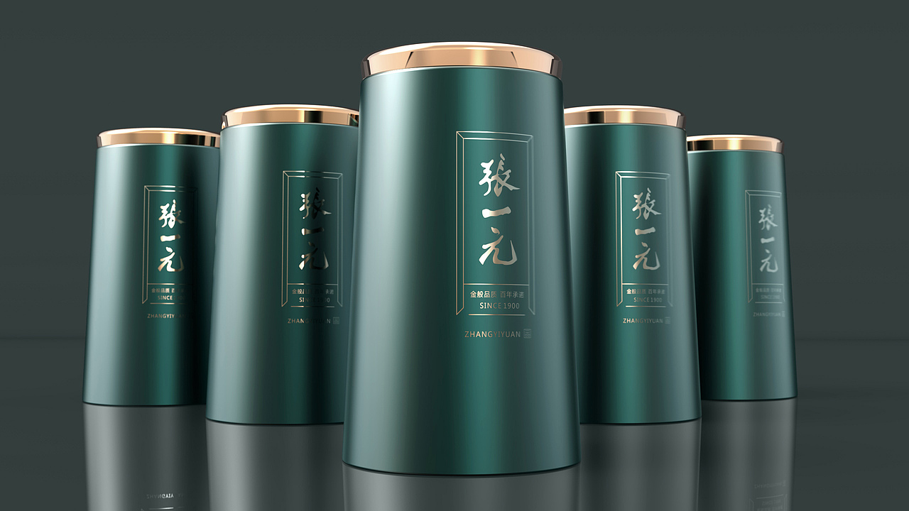 茶叶包装方案（图ZMjA0MDEyOTg4） - 包装 - 站酷设计师酷先僧原创素材 - 站酷ZCOOL