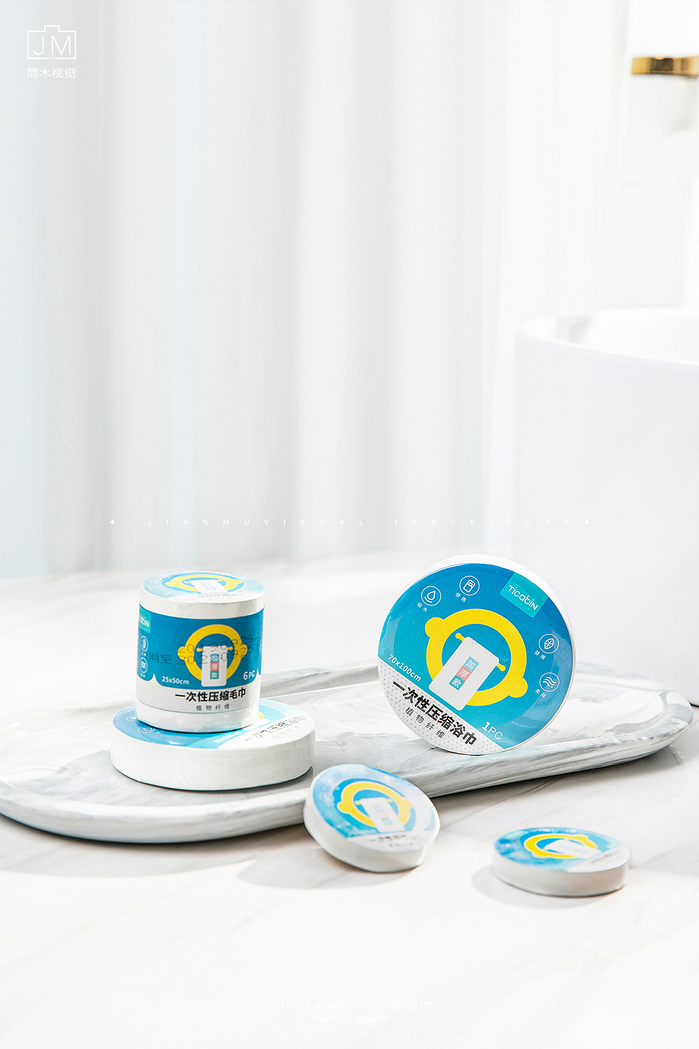 Ticabin 旅行仓 | 一次性用品毛巾浴巾内裤马桶垫 摄影