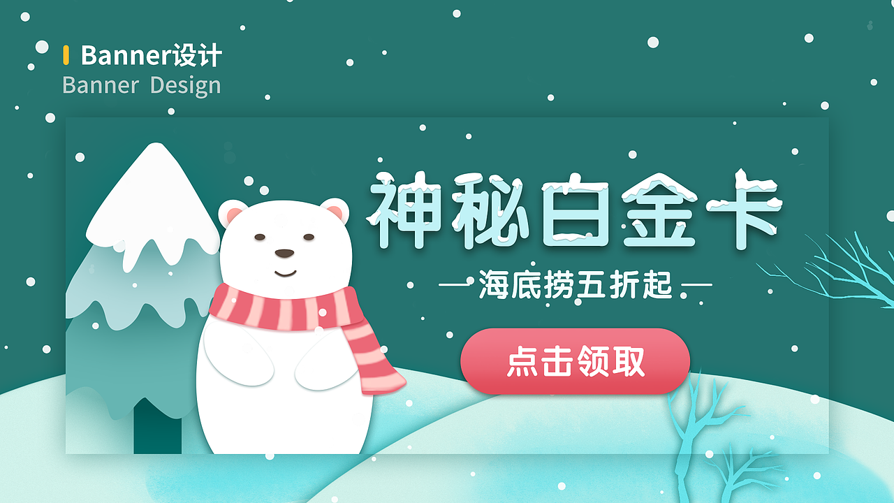 2020个人作品合集（图ZMjUwNTkxMzcy） - APP界面 - 站酷设计师末时将至原创素材 - 站酷ZCOOL