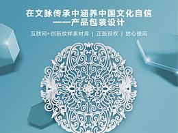 毕设