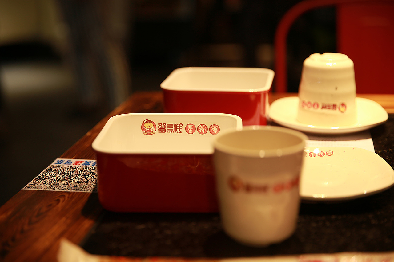 蟹三胖si设计及vi应用（图ZNTcyOTc2NzI=） - 品牌 - 站酷设计师开心老头原创素材 - 站酷ZCOOL