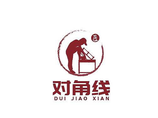 logo-工匠