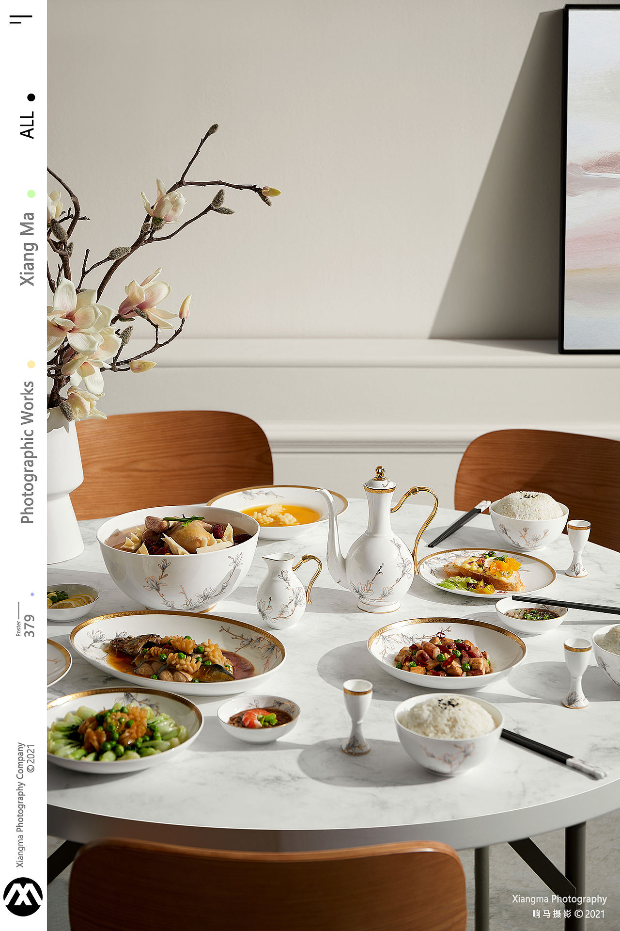 玛戈隆特 | 白酒具 | 响马摄影（图ZMjU1MjIyMzA4） - 产品摄影 - 站酷设计师响马摄影原创素材 - 站酷ZCOOL