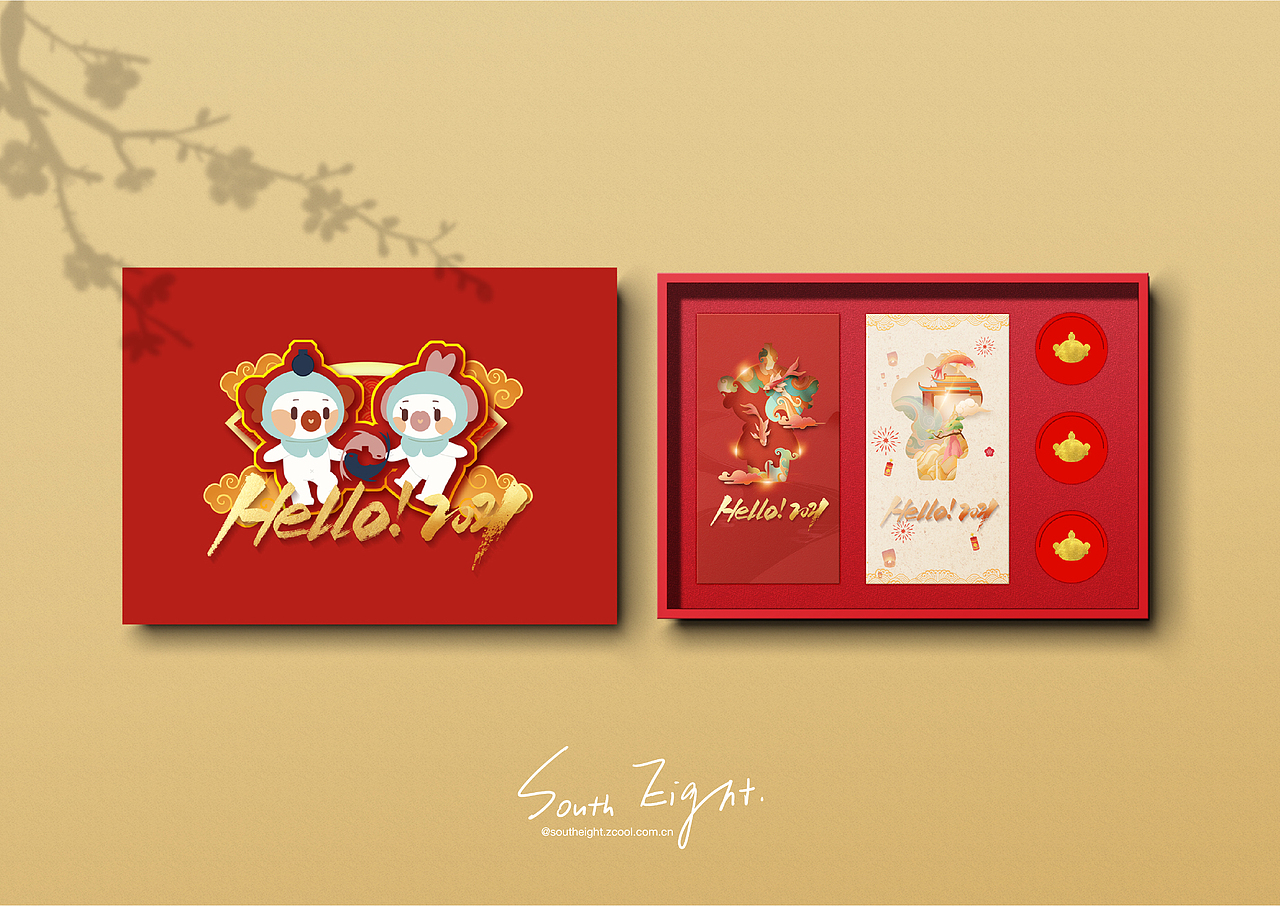 两只小鱼仔（图ZMjcwMDAzNDI4） - IP形象 - 站酷设计师夏南八原创素材 - 站酷ZCOOL