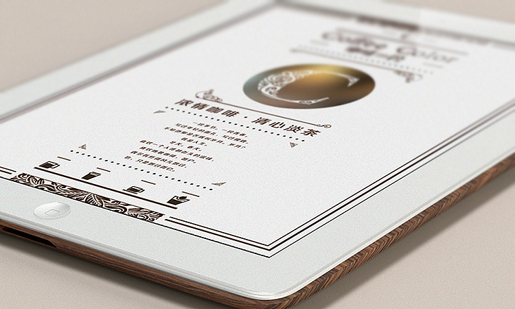 咖啡一色logo | coffee color logo（图ZMTI4ODY2NDQ=） - Logo - 站酷设计师会飞的辉原创素材 - 站酷ZCOOL