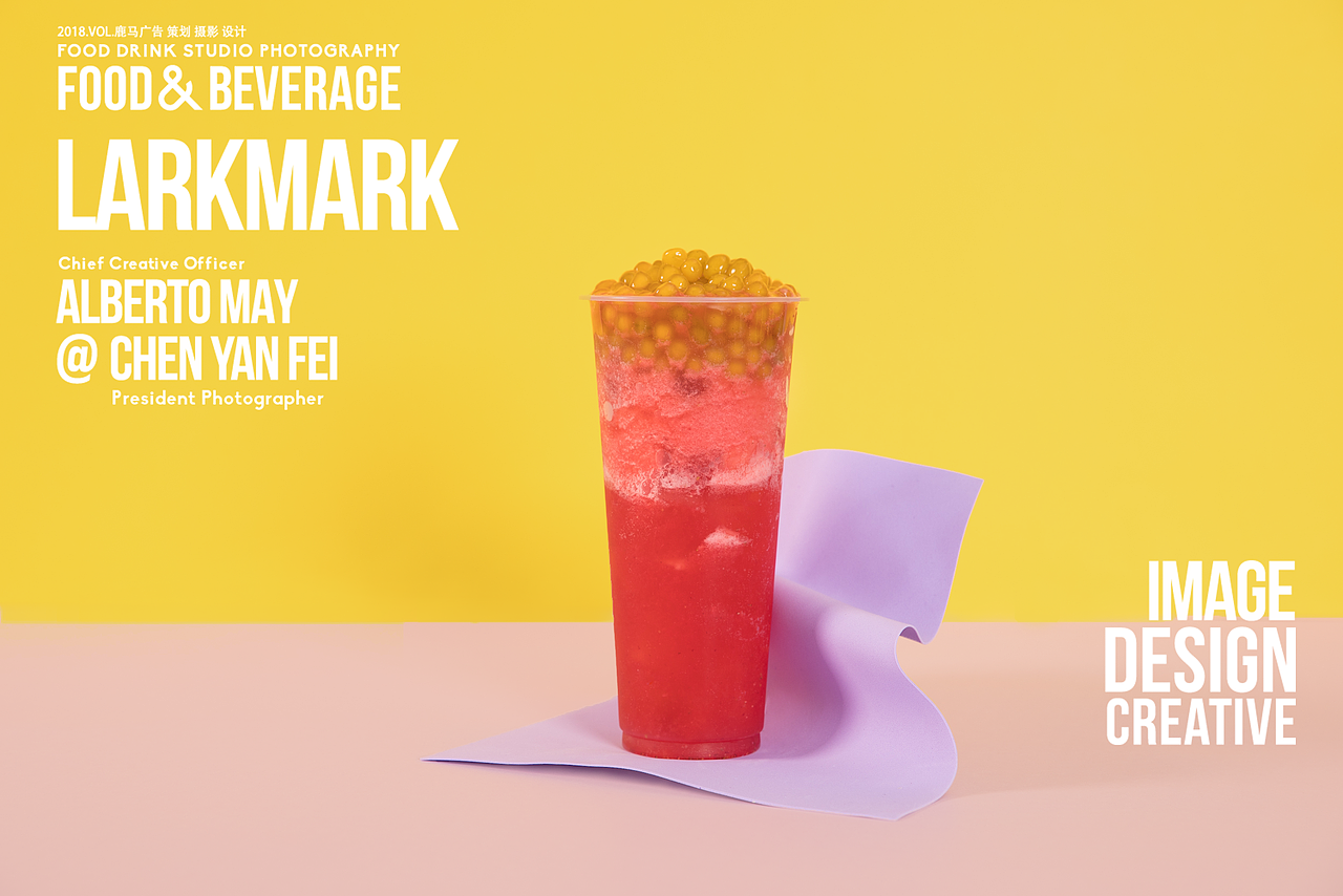 乌龙先生 奶茶摄影 饮品摄影 上海美食摄影