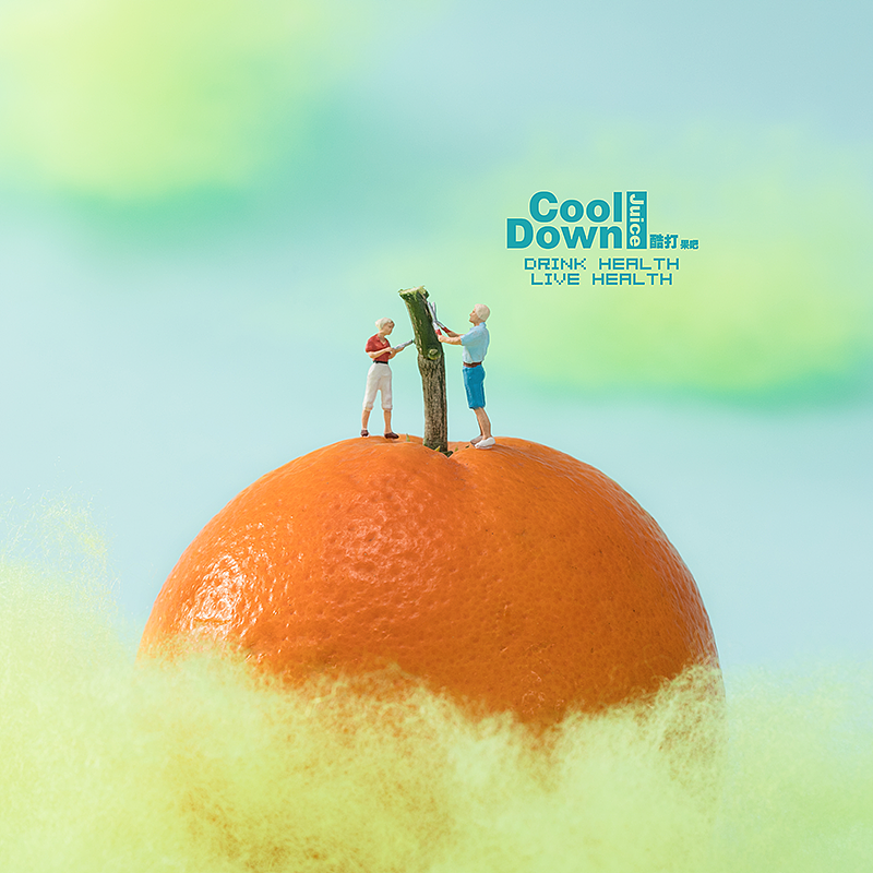 果汁饮品海报饮料广告缩微摄影杭州摄影美食摄影