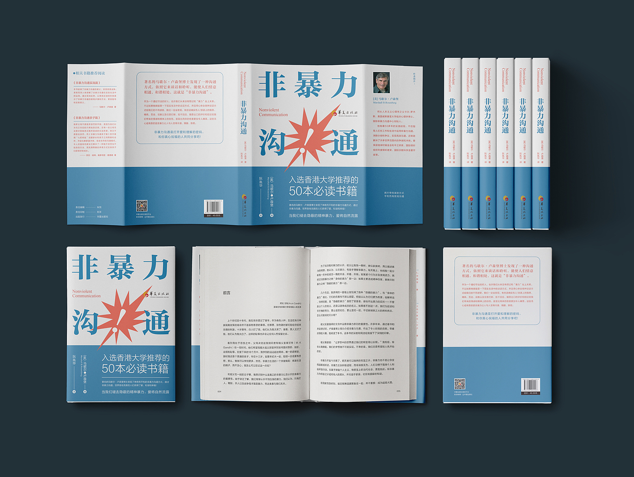 2021年度总结