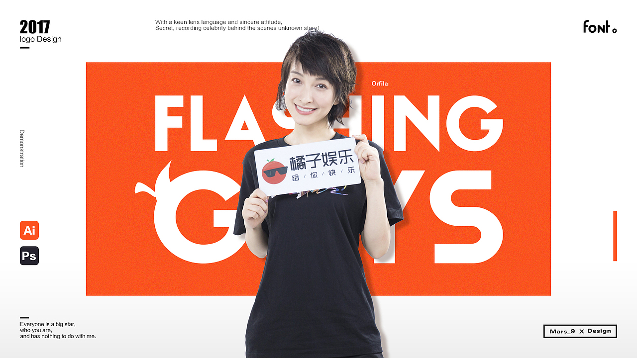 橘子娱乐《flashing guys》视频包装 栏目包装(图ZOTY5NzA0MDg=) - 品牌 - 站酷设计师Mars_9原创素材 - 站酷ZCOOL