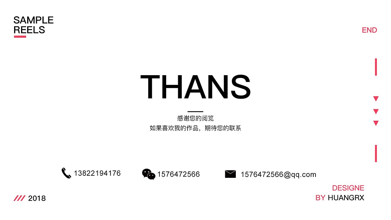 个人作品集（图ZMTMxMjAxNTU2） - 其他UI - 站酷设计师有恒原创素材 - 站酷ZCOOL