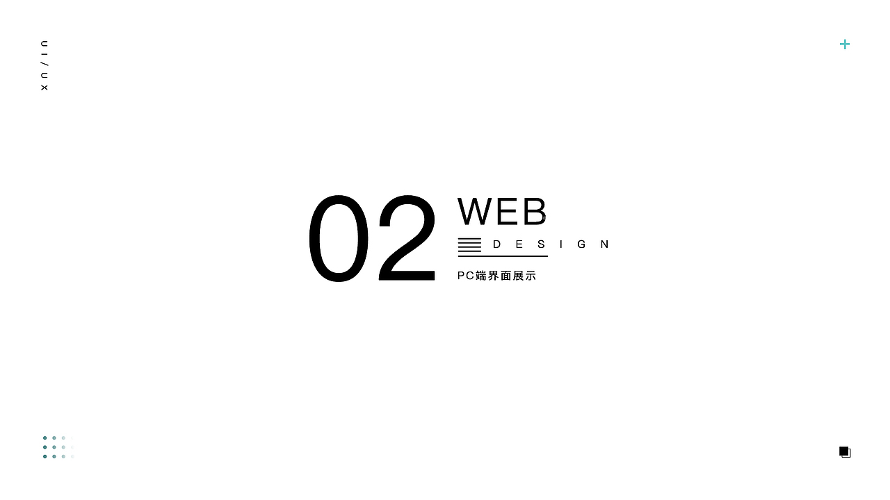 UI设计师作品集（图ZMTY5MDI0MjA4） - APP界面 - 站酷设计师QQF球球原创素材 - 站酷ZCOOL