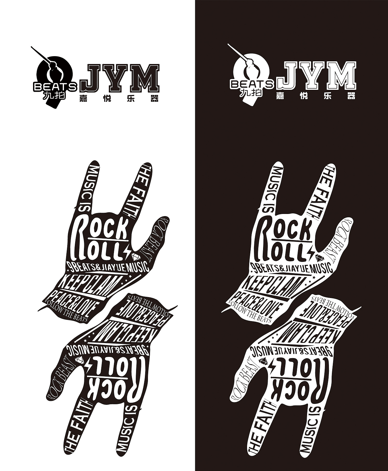 2019街舞类海报汇总（图ZMTkxNjMzNTQw） - 海报 - 站酷设计师SupremeKp原创素材 - 站酷ZCOOL