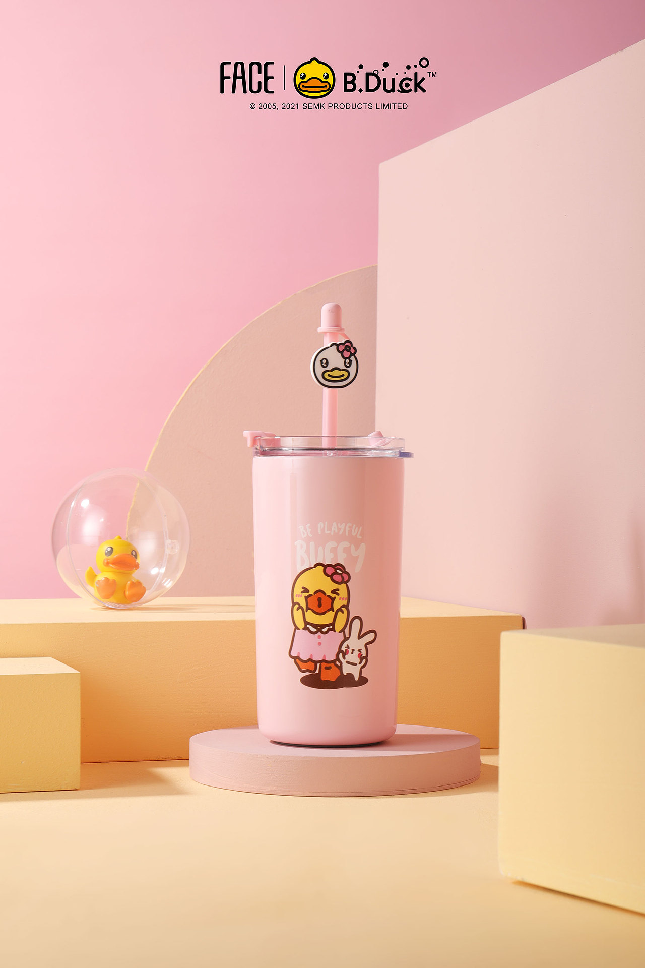 bduck吸管杯