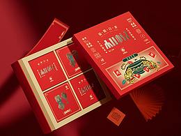 和悦包装设计
