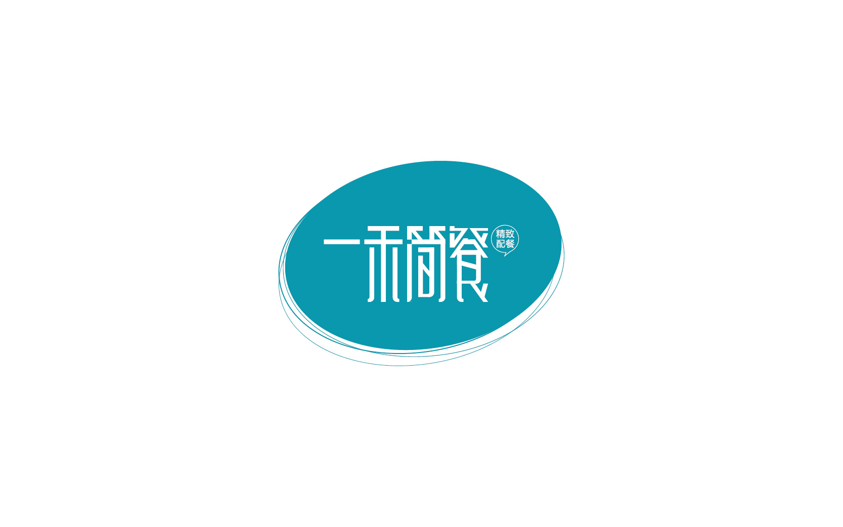 中式快餐logo图片大全图片