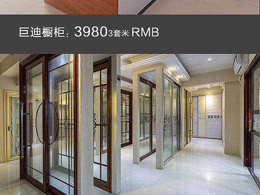 家居（个人主页-ZMjA5OTA2MjA=） - 海报 - 站酷设计师zhoushuai520原创素材 - 站酷ZCOOL