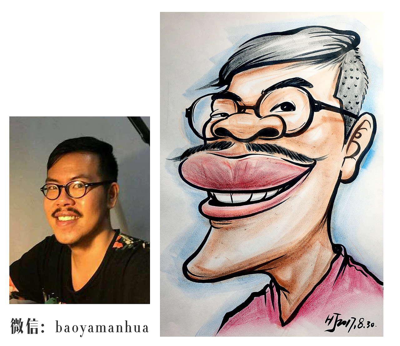 肖像漫画似颜绘（图ZMTExMTQ5ODM2） - 单幅漫画 - 站酷设计师爆芽漫画原创素材 - 站酷ZCOOL