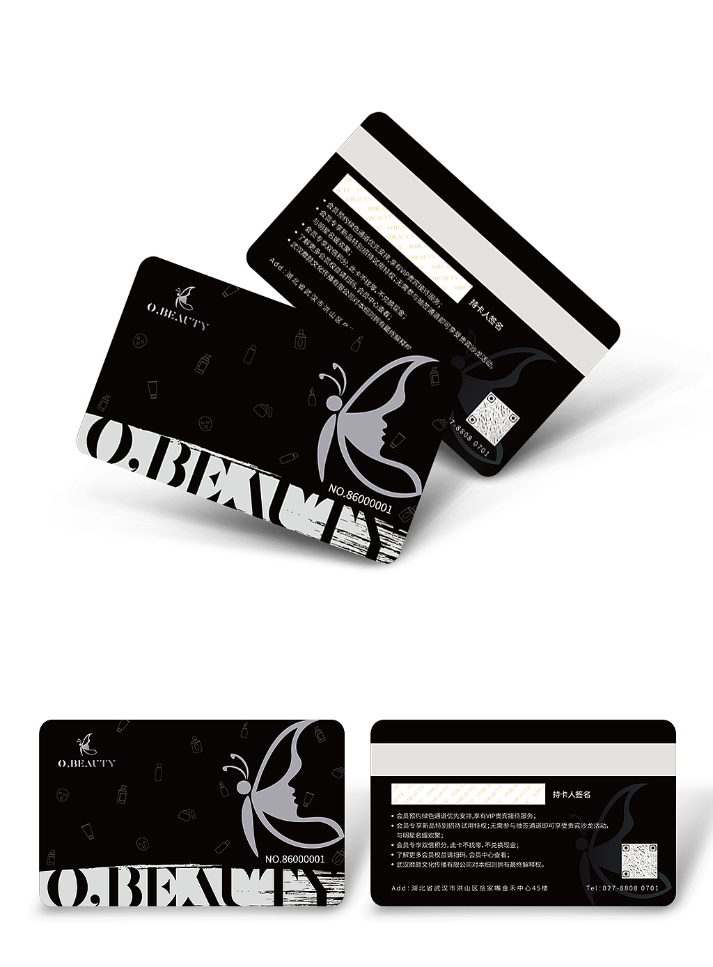 vip卡设计（图ZMjA1NTgxMzA0） - 宣传物料 - 站酷设计师魔芳原创素材 - 站酷ZCOOL