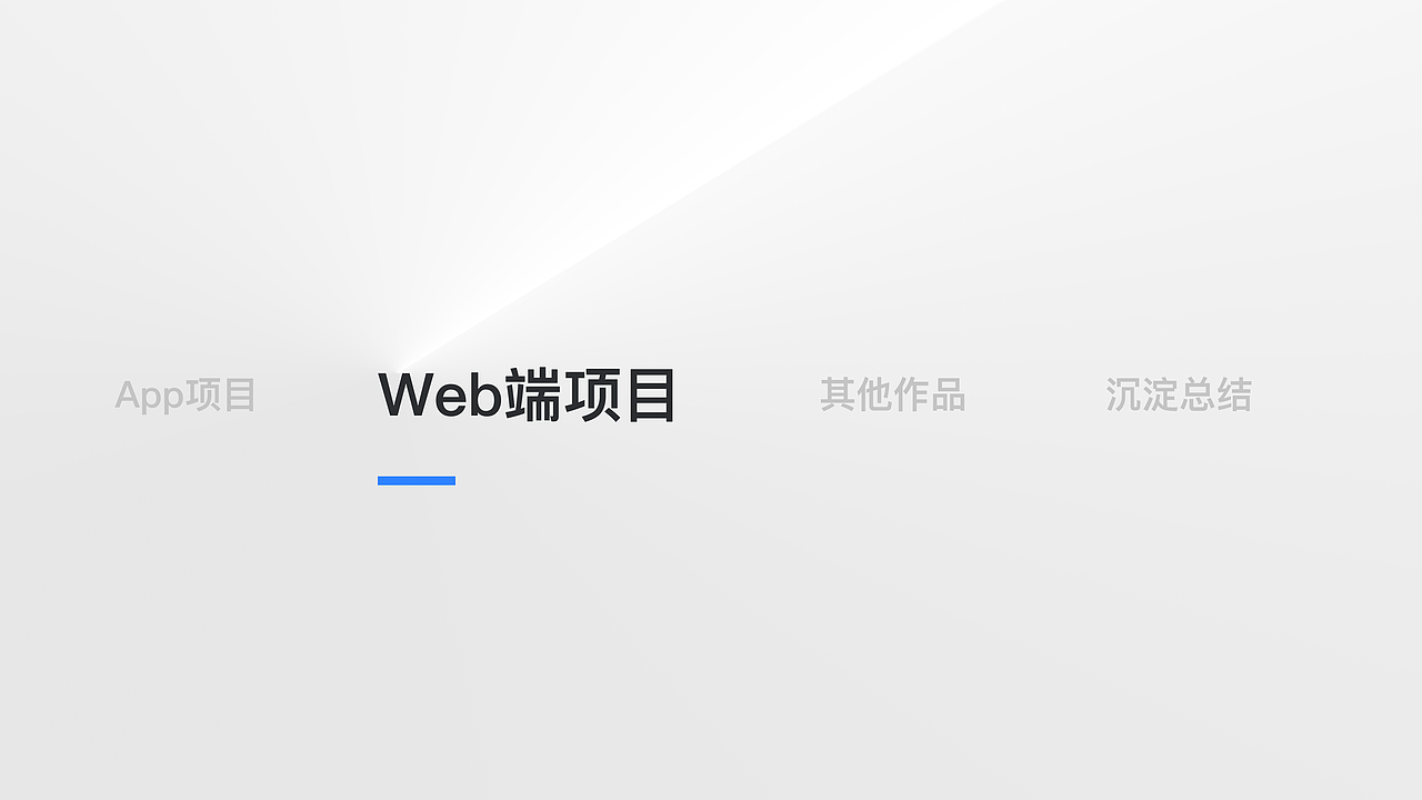 2022年个人简历