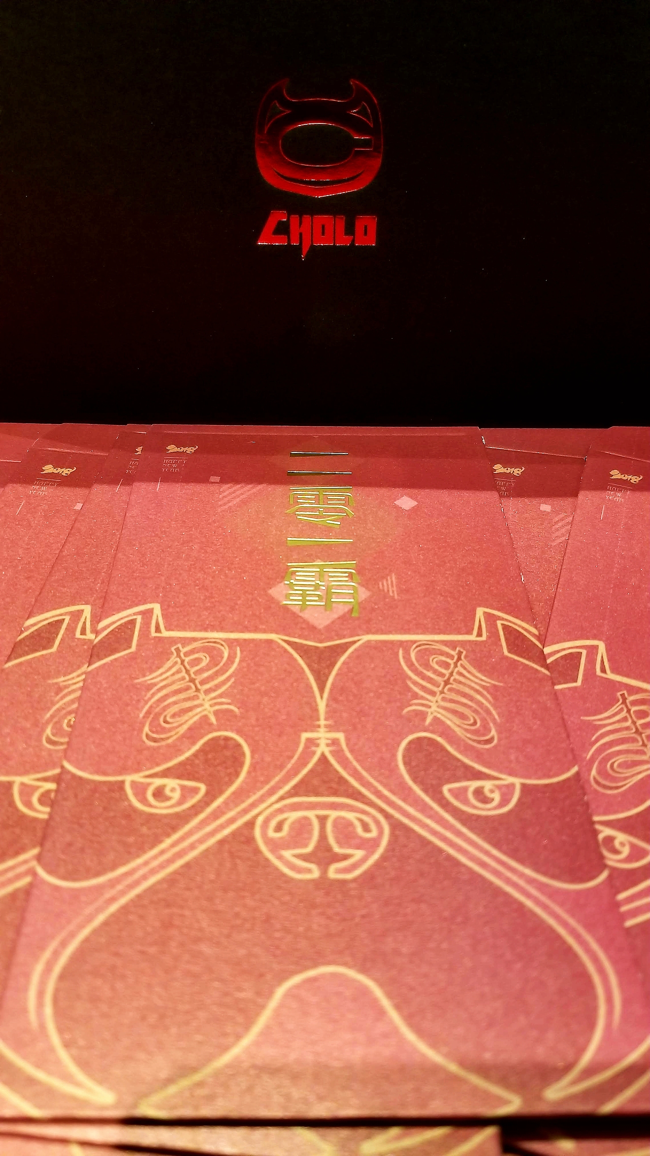 2018乔洛新年红包设计（图ZMTA0NzQyMTMy） - 包装 - 站酷设计师DoubleQ0703原创素材 - 站酷ZCOOL