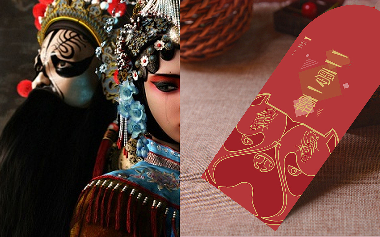 2018乔洛新年红包设计（图ZMTA0NzQ0MDU2） - 包装 - 站酷设计师DoubleQ0703原创素材 - 站酷ZCOOL