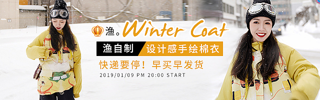 女装钻展（图ZMTUxODk0NDky） - 电商 - 站酷设计师wxiang0014原创素材 - 站酷ZCOOL