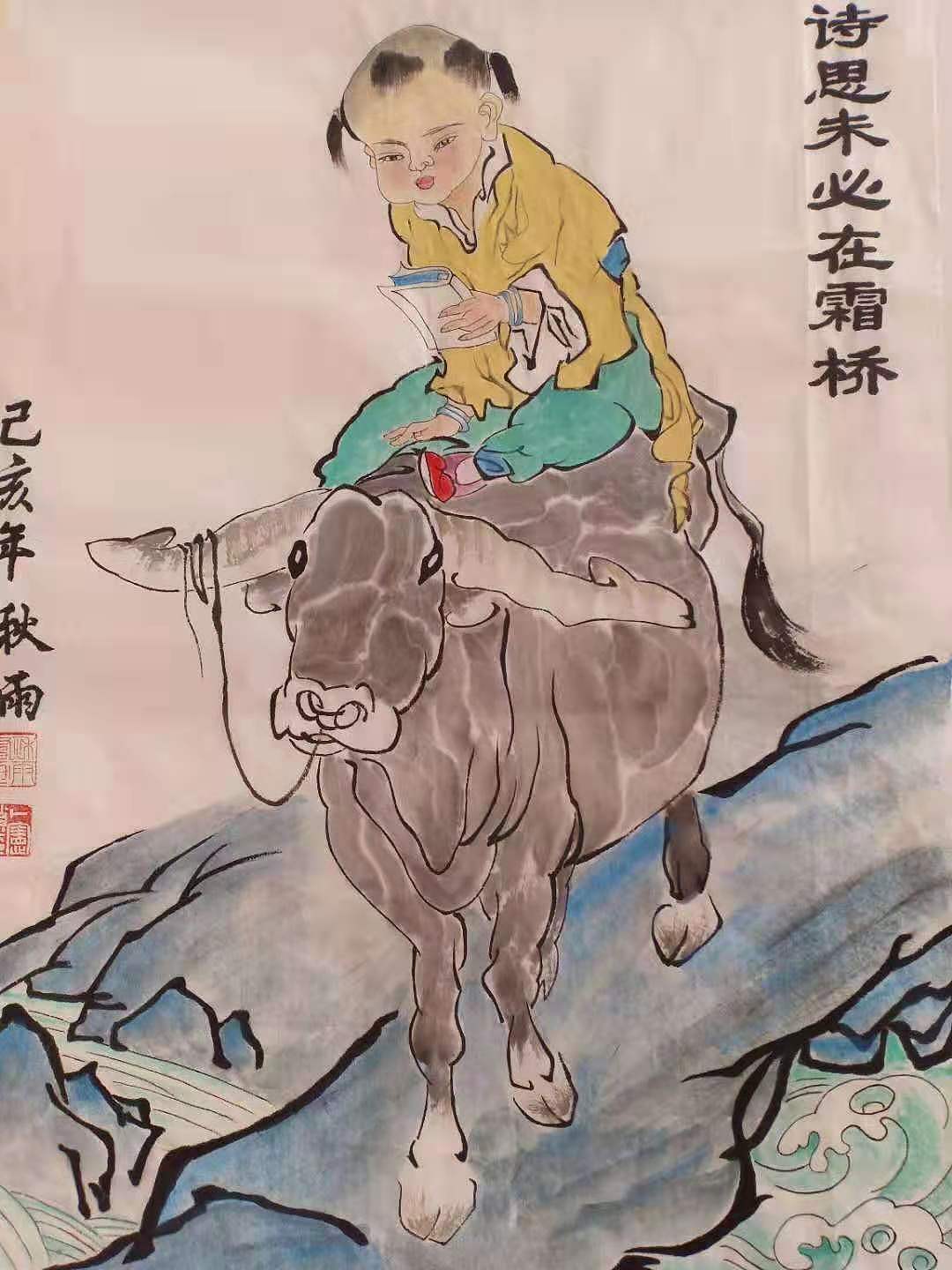 卜宪锁国画作品（一）