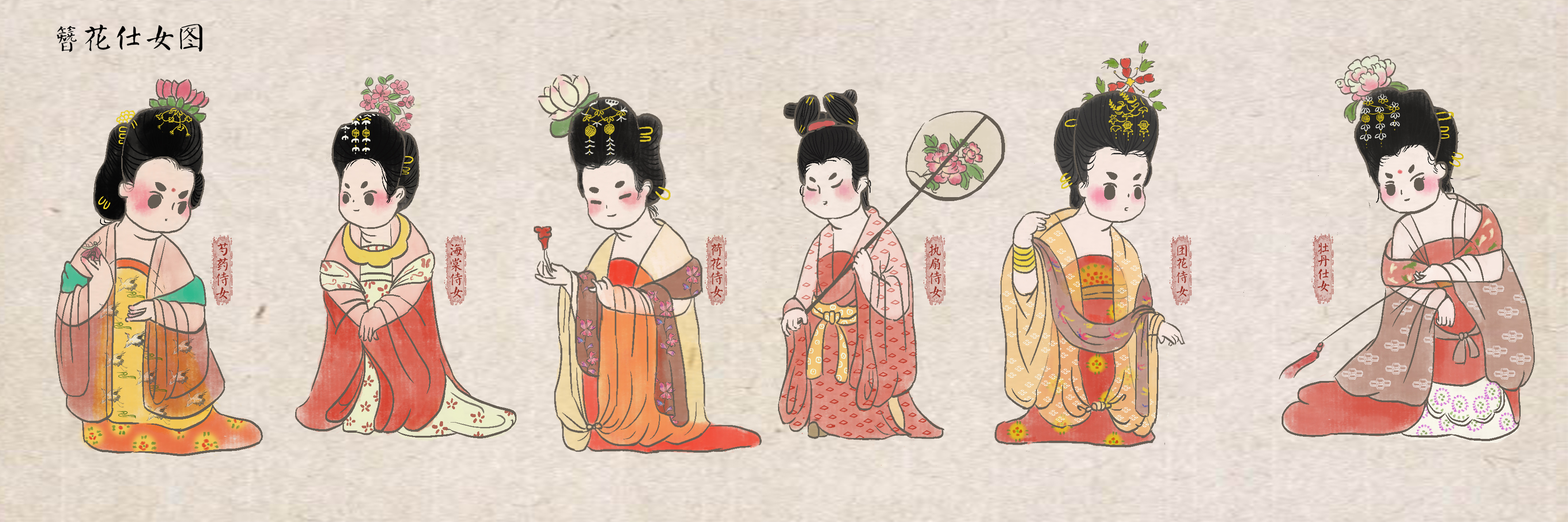 一只野居的个人主页（封面预览） - 主页封面设置 - 站酷设计师一只野居原创素材 - 站酷ZCOOL