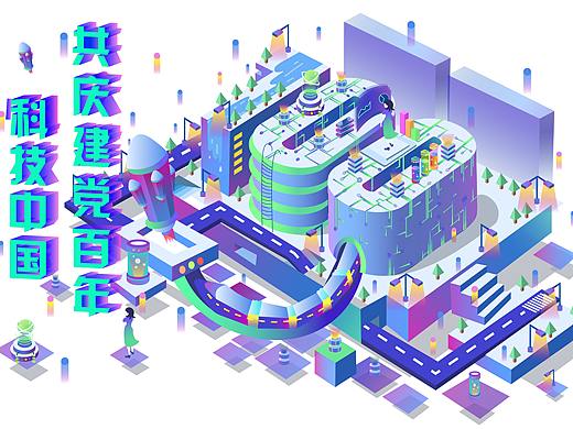 建党100周年系列3插画