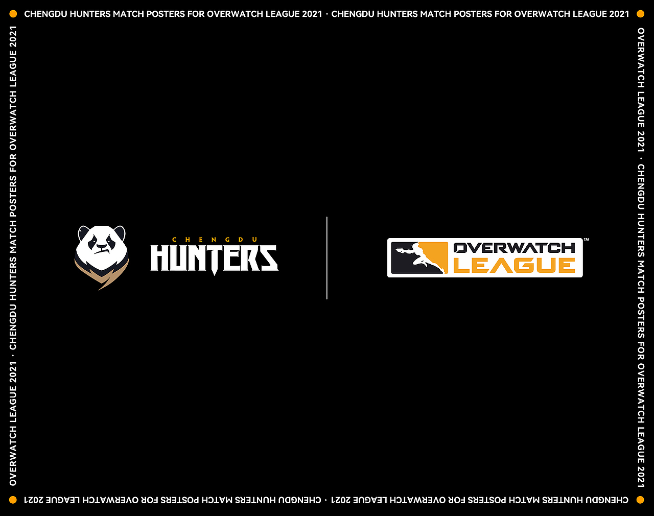 成都猎人队 OWL2021 赛季赛事海报合集（图ZMjg4OTY5Mzg0） - 商业插画 - 站酷设计师SilenChan原创素材 - 站酷ZCOOL