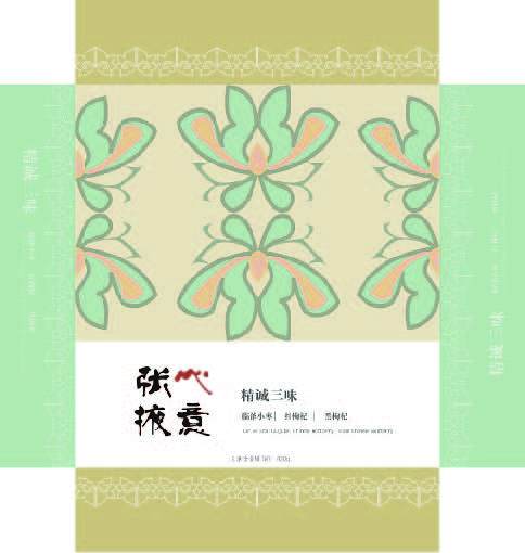 張掖心意（圖ZMjA0NTA0MzUy） - 包裝 - 站酷設計師奕天才原創(chuàng)素材 - 站酷ZCOOL