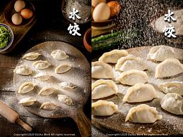 商业静物