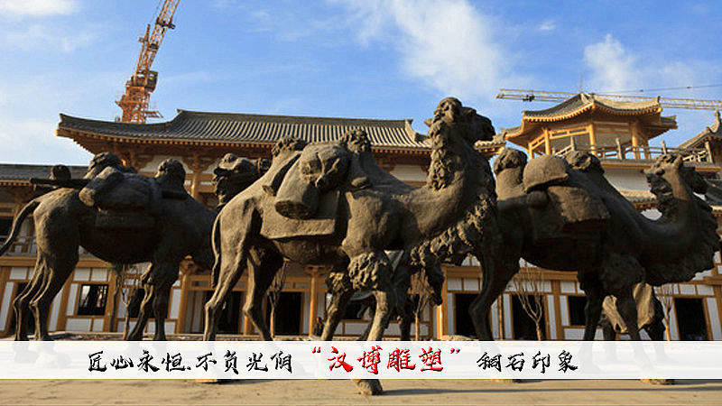 千年丝绸路，悠悠驼铃声——丝绸之路主题雕塑（图ZMjA0Nzc4NzY0） - 雕塑 - 站酷设计师汉博雕塑匠心如一原创素材 - 站酷ZCOOL