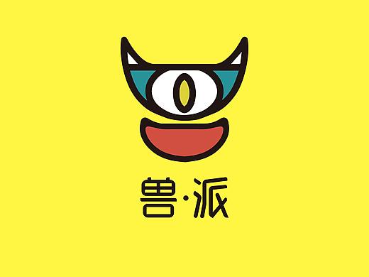 2019毕业设计-兽派拌饭酱