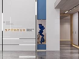 文化墙