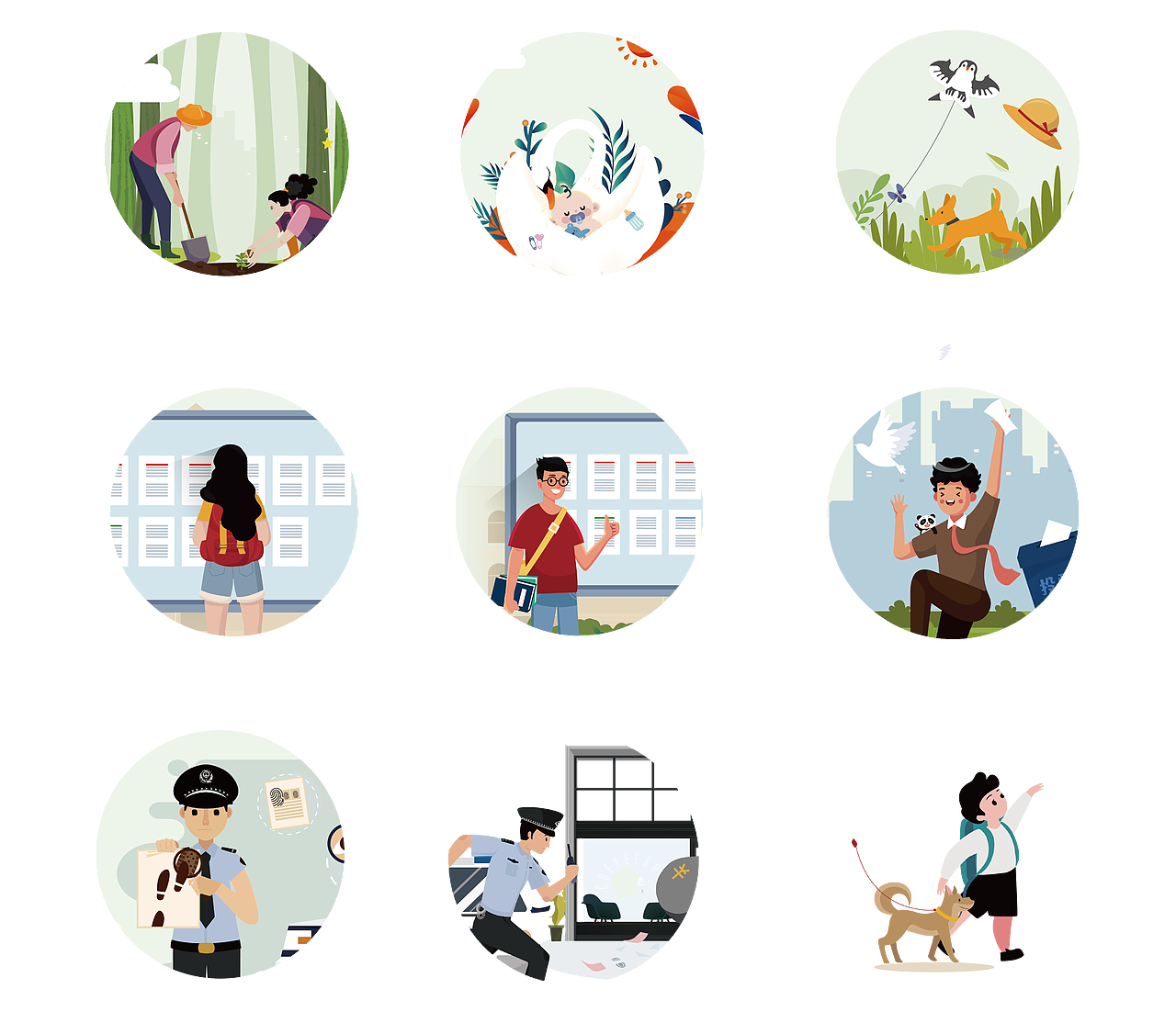 2019年工作稿件(三)