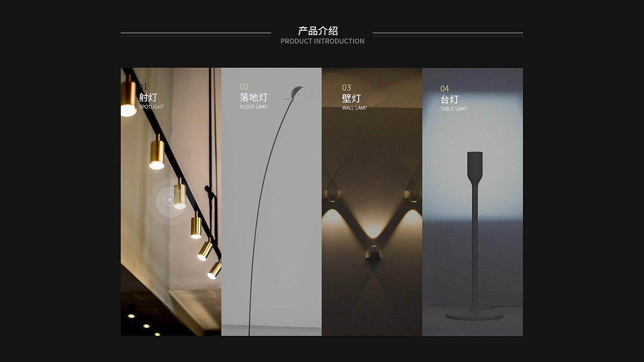 作品集（图ZMjk0NDI1MTA0） - APP界面 - 站酷设计师梦泽南栖原创素材 - 站酷ZCOOL