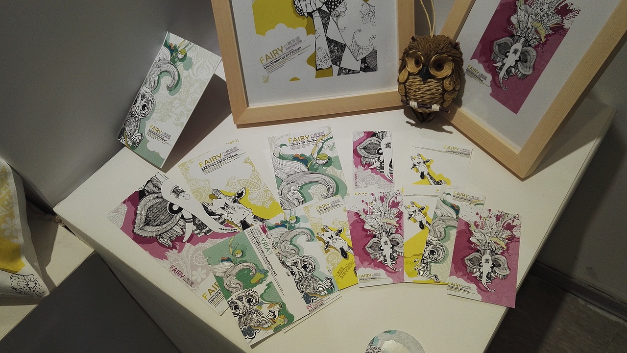 2106届山东艺术学校设计学院视觉传达毕业展（图ZNDgzMDcxNDQ=） - 品牌 - 站酷设计师壹贰壹原创素材 - 站酷ZCOOL
