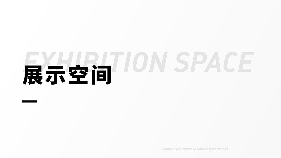2019更新案例总结（图ZMTc2OTgwNDQ0） - 品牌 - 站酷设计师张丨涵原创素材 - 站酷ZCOOL