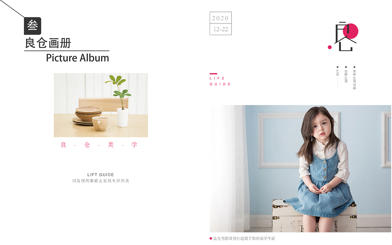 作品集（图ZMTAxOTUxODA4） - 其他UI - 站酷设计师唯与耽车原创素材 - 站酷ZCOOL