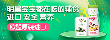 banner海报图/活动入口图 母婴（图ZMTY0Mjk2ODQ0） - 电商 - 站酷设计师lemon凤原创素材 - 站酷ZCOOL