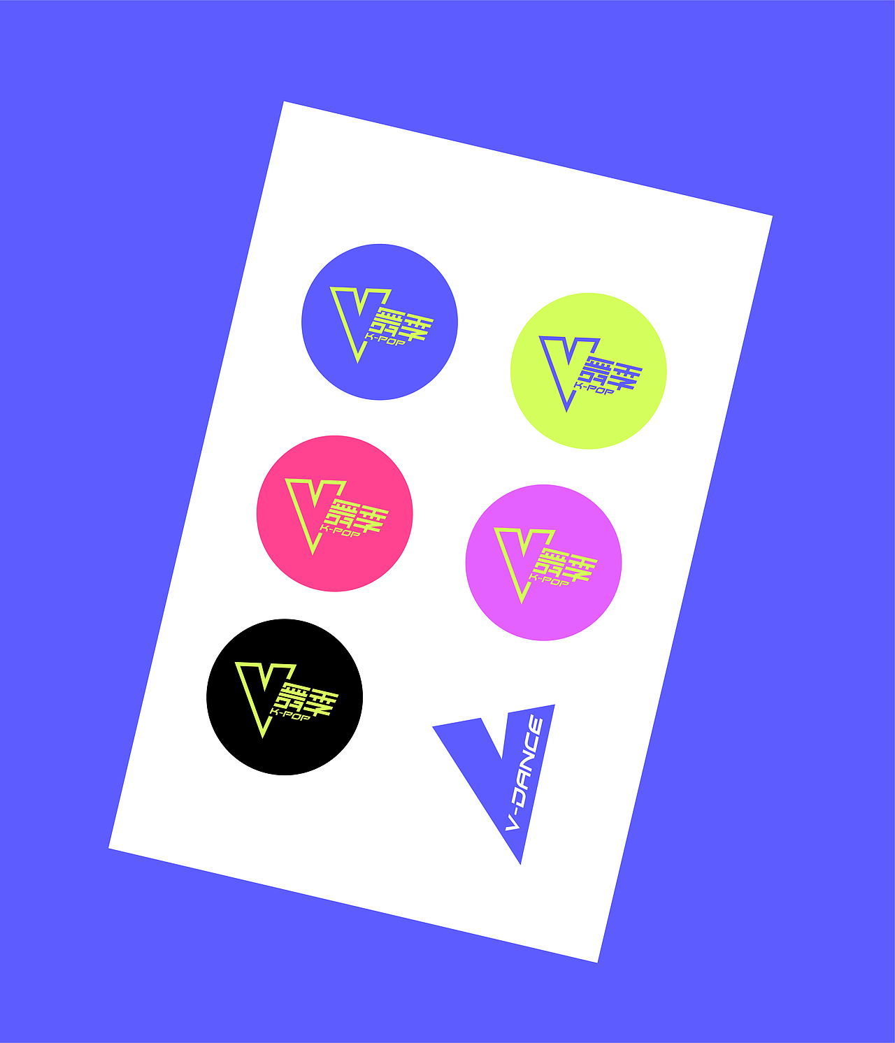 V舞季品牌形象设计（图ZMjEzNDMwNjY0） - Logo - 站酷设计师韩韧原创素材 - 站酷ZCOOL