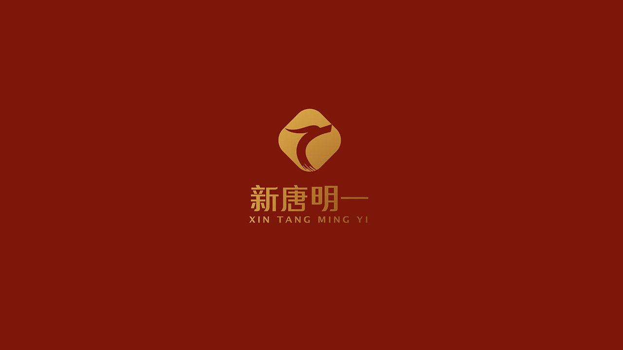 新唐明一传媒品牌设计方案（图ZMjc0MjEzMTMy） - 品牌 - 站酷设计师川山村人原创素材 - 站酷ZCOOL